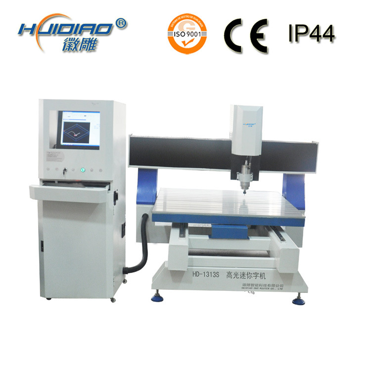 1313s 迷你字雕刻機
