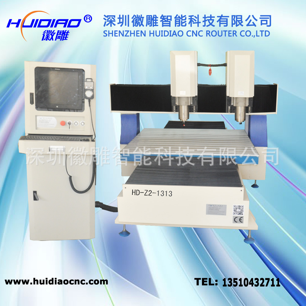 hd-z2-1313高光機白色模板圖