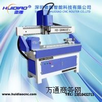 ���S��ֱ�N��ľ���b�̙C(j��)  �tľ���S���w��̙C(j��) HD-25