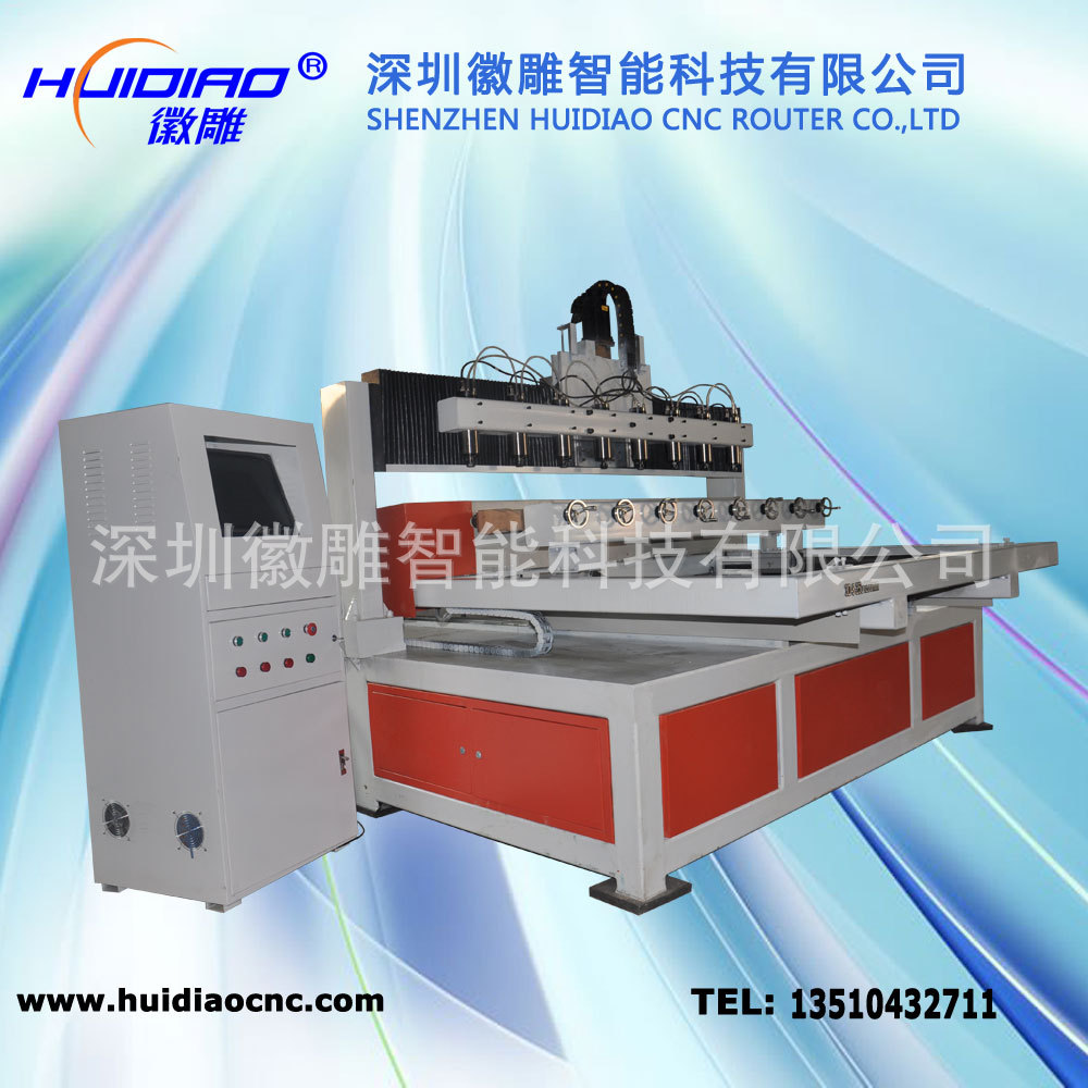 ���w�C��