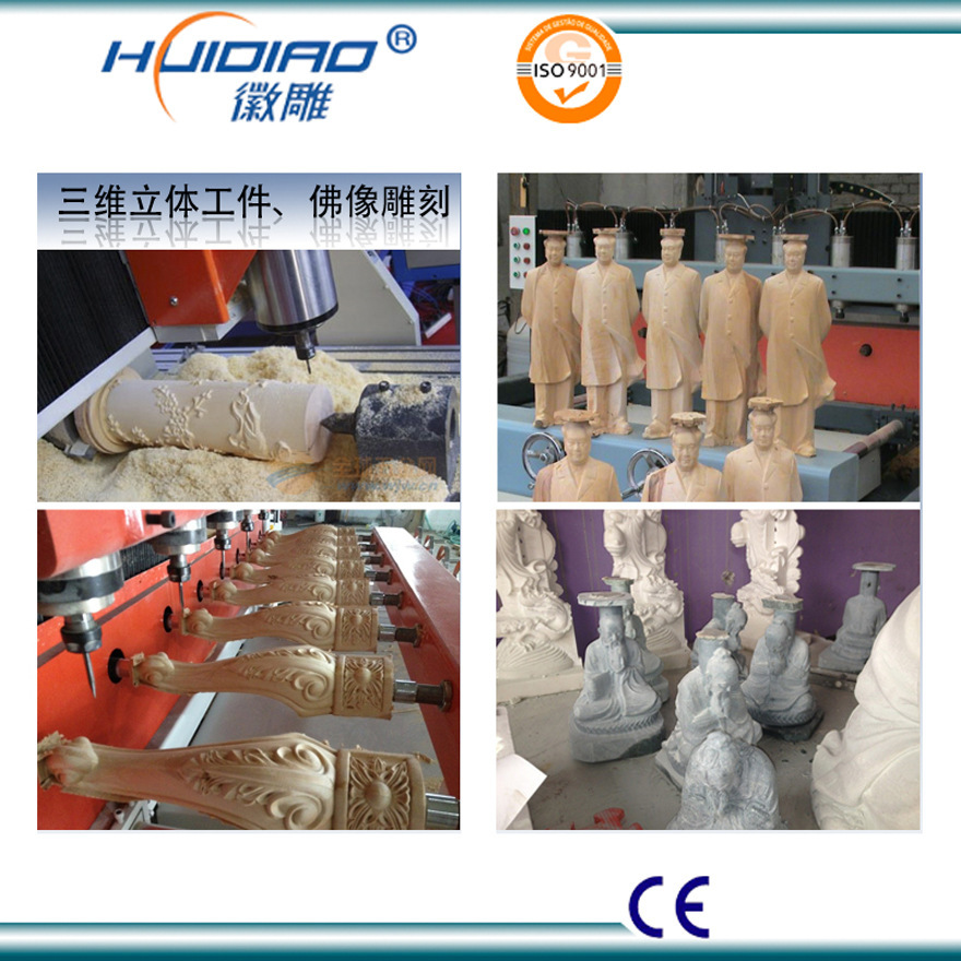 1523537078_2047152754