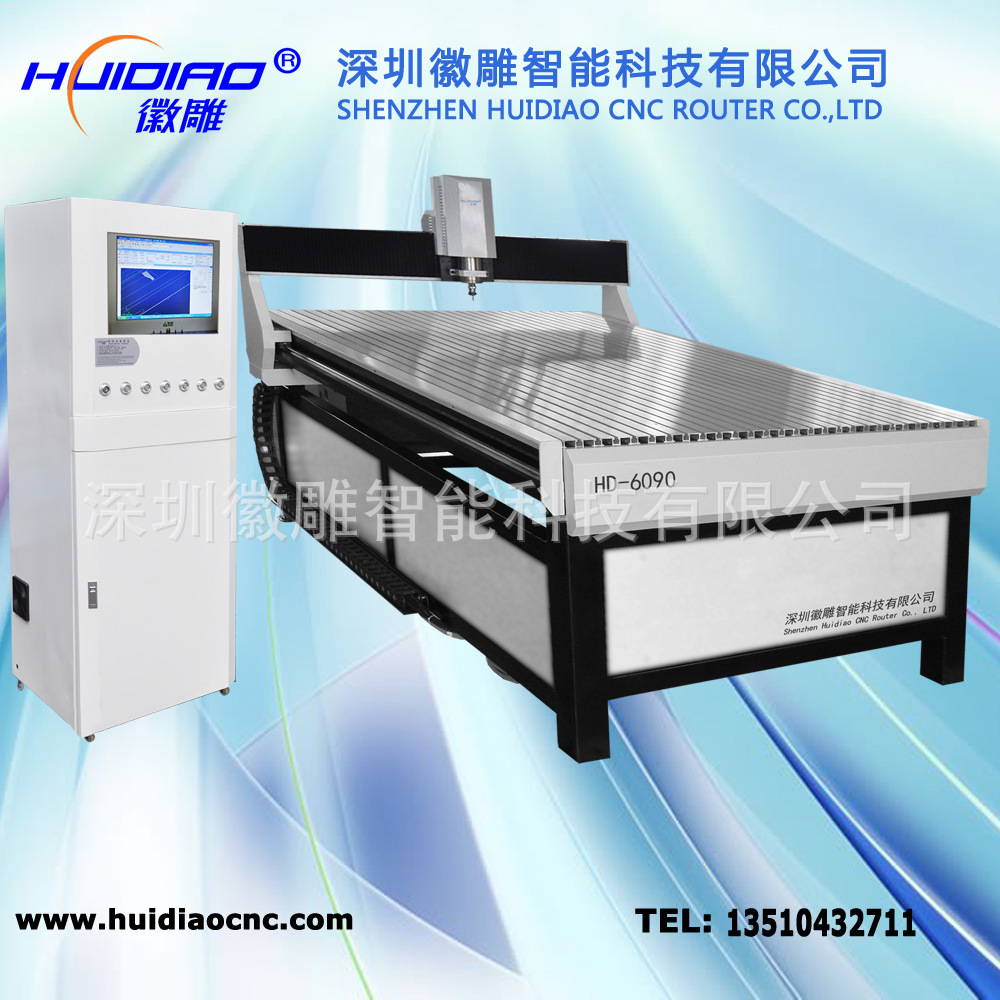 hd-6090��ɫģ��D