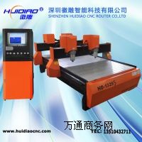 �S��ֱ�N��̙C(j��)  �ܶȰ��̙C(j��) 1325ľ����̙C(j��)  �V���