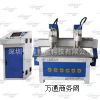 �����ڻյ�ʯ�ĵ�̙C  ��ʯ�p�����̙C HD1325