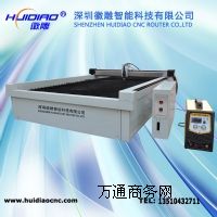 ��ֱ�N�����ٷǽ��ټ������ڻյ�  �V�����O�� HD1325