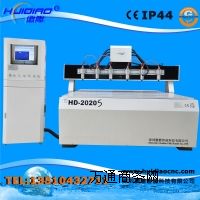 ���ڻյ�S�ҹ���2050�������^ľ����̙C