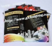 �V��ӡˢ�S|�V���ڿ�ӡˢ|������ӡˢ(�D)