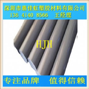 �M(j��n)��pvc�� ���ɫȫ����pvc��  ��ɫ���ϰ� pvc��