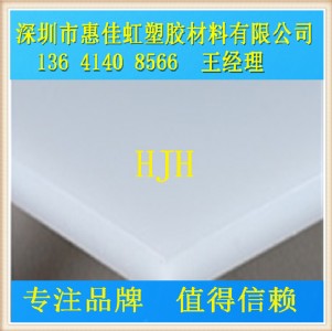 �M(j��n)��pvdf���M(j��n)��pvdf�� ��ƫ������ϩ