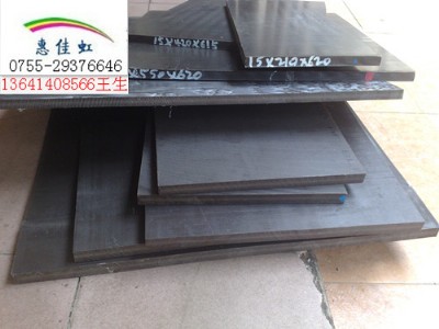 �ϳ�ʯ��̼�w�S����ȼ�ϳ�ʯ���͸ߜظ����Һ�ɫ�ϳ�ʯ���