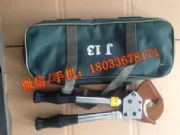 ������Ʒ�����L�����քӼ�݆ʽ���|�� �L����|��