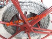 ���ݏS��9/11/13/15mm��Ť䓽z�K �oŤ䓽z�K�r(ji��)��