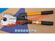 izumi�ք�Һ�������Quc-6b��Qģ�����Q