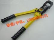 yp-24�ք�(d��ng)��ñ�Ƴ��� �P�g��ñ������ m8-m24