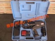 �ձ�rec-5510���ʽ��Qģ���әC �����Q ���|���әC