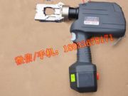 �ձ�izumi rec-551f��|�����Q ���ʽ���әC