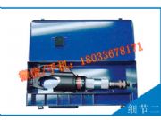 �N��ep-510hcҺ�������Q ���wʽҺ�����әC �ձ��M��