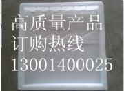 ��(y��u)�|(zh��)·���ģ��