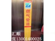 ��Ȼ���(bi��o)־��