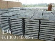 ������ģ��