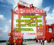 ���u�h(hu��n)�����̙C(j��)е����r(ji��)��  ɽ�|�h(hu��n)����Ʒ�|(zh��)���C