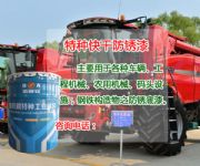 �|�I�L�ڹ����طN��ɷ��P�� ��ɷ��P����r��