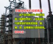 ���ϭh�������ЙC���͸ߜ��� �ЙC�͸ߜ���r��