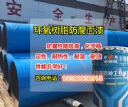 �Ͳ��h����֬��������S�� ɽ�|�h����ăr��