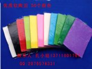 ܛ�������b���l(f��)DIYܛ���� ܛ�չ����� ������ ܛ����