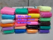 ���pճ�� DIY������ �p�|���� ̫���� �h���o����ͯճ��