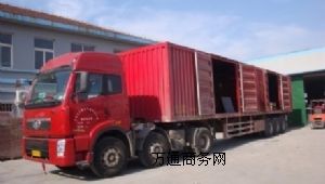 �|ݸ��ɳ���������˾