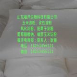 ɽ�|�������׸��Ե������a�S��