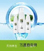 ���յ����ˮ�S�� �����{�{ˮ�I