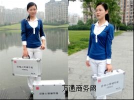 �����������˜��͈F�w�����o����Ӱ�