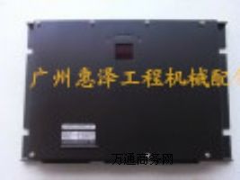 ����225-7�ھ�C(j��)��X��