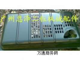 ��ɽ�ھ�C�l�әC�����w