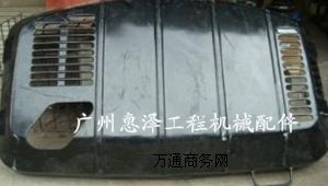 ��ɽDH220-5�ھ�C(j��)�l(f��)�әC(j��)��