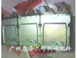 �����ھ�C��X��