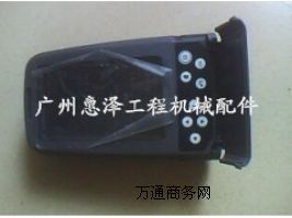 �����ھ�C�x���P