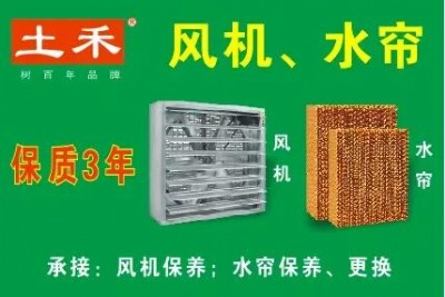 ����ؓ�������L�Cˮ��/���؝�