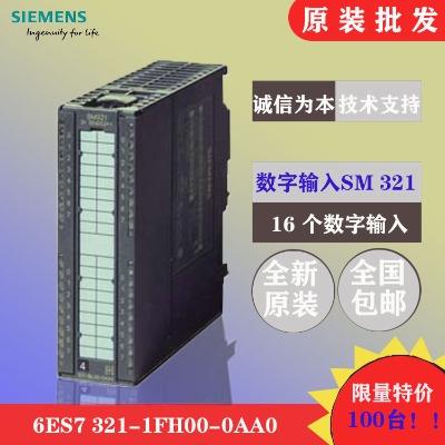 ���T�Ӕ���ϵ�y6fc5298-6ac00-0ap3