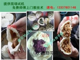 �Ͼ���86�¿���әC���N�W�Ͽɰ�