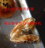 ȫ�Ԅ�(d��ng)����C(j��)����������ęC(j��)��