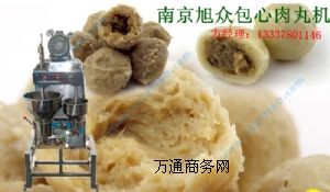 ȫ�Ԅ�����C�������C