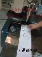 �๦�ܜ��A�C �����A�ęC�� С�͜��A�C�r��