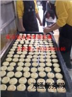 ȫ�Ԅ���C���๦�ܾG��C