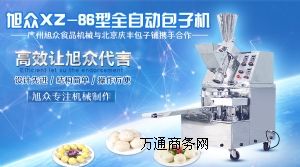 �����ֹ����������O�䣬�ԄӰ��W�C