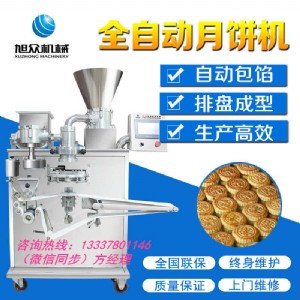 ����W�C���Vʽ��C��������C