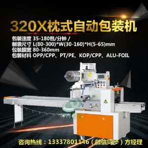 ������ʳ���b�C�����b�C�S��ֱ�N