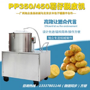 �����t�����^ÓƤ�C������ȥƤ�C